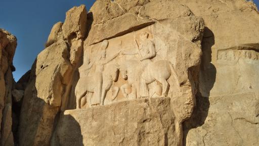 عکس نقش رستم