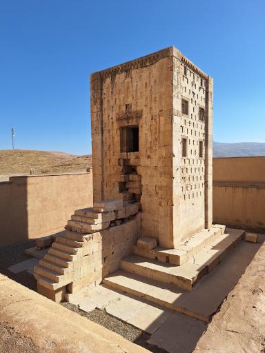 عکس نقش رستم