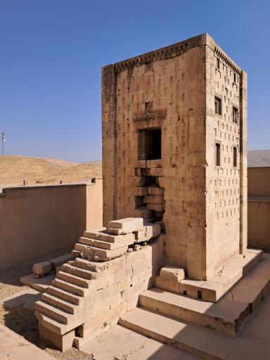 عکس نقش رستم