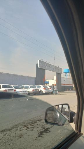 عکس نمایندگی 322 مدیران خودرو (گودرزی)