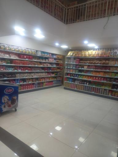 فروشگاه ناصر ایران شعبه ۲