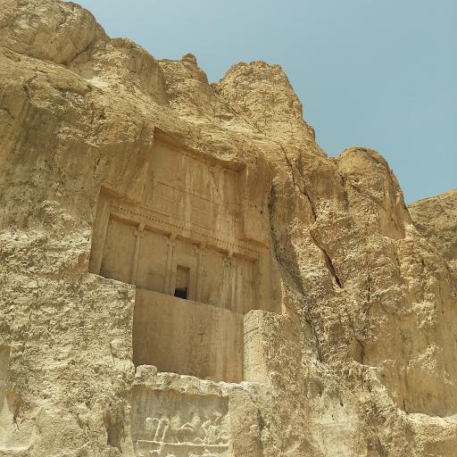 عکس نقش رستم