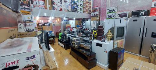 عکس لوازم خانگی یاقوتی