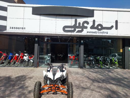 عکس موتورسیکلت اسماعیلی