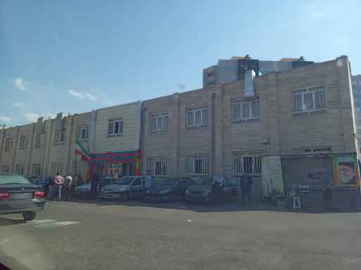 عکس دبیرستان فرزانگان ناحیه یک دوره دوم