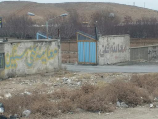 عکس مرکز معاینه فنی خودروهای سنگین