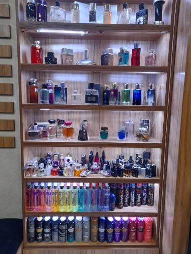 عکس بوتیک نوبخت ( آترون)