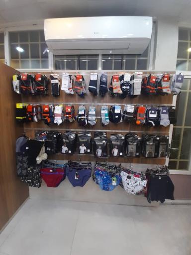 عکس بوتیک نوبخت ( آترون)