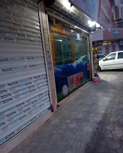 عکس سوپرمارکت رستا