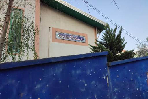 عکس دبیرستان تیزهوشان دخترانه دخت ایران پروین