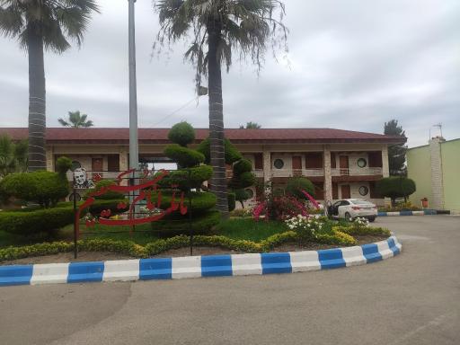 عکس مجتمع اقامتی وزارت بهداشت