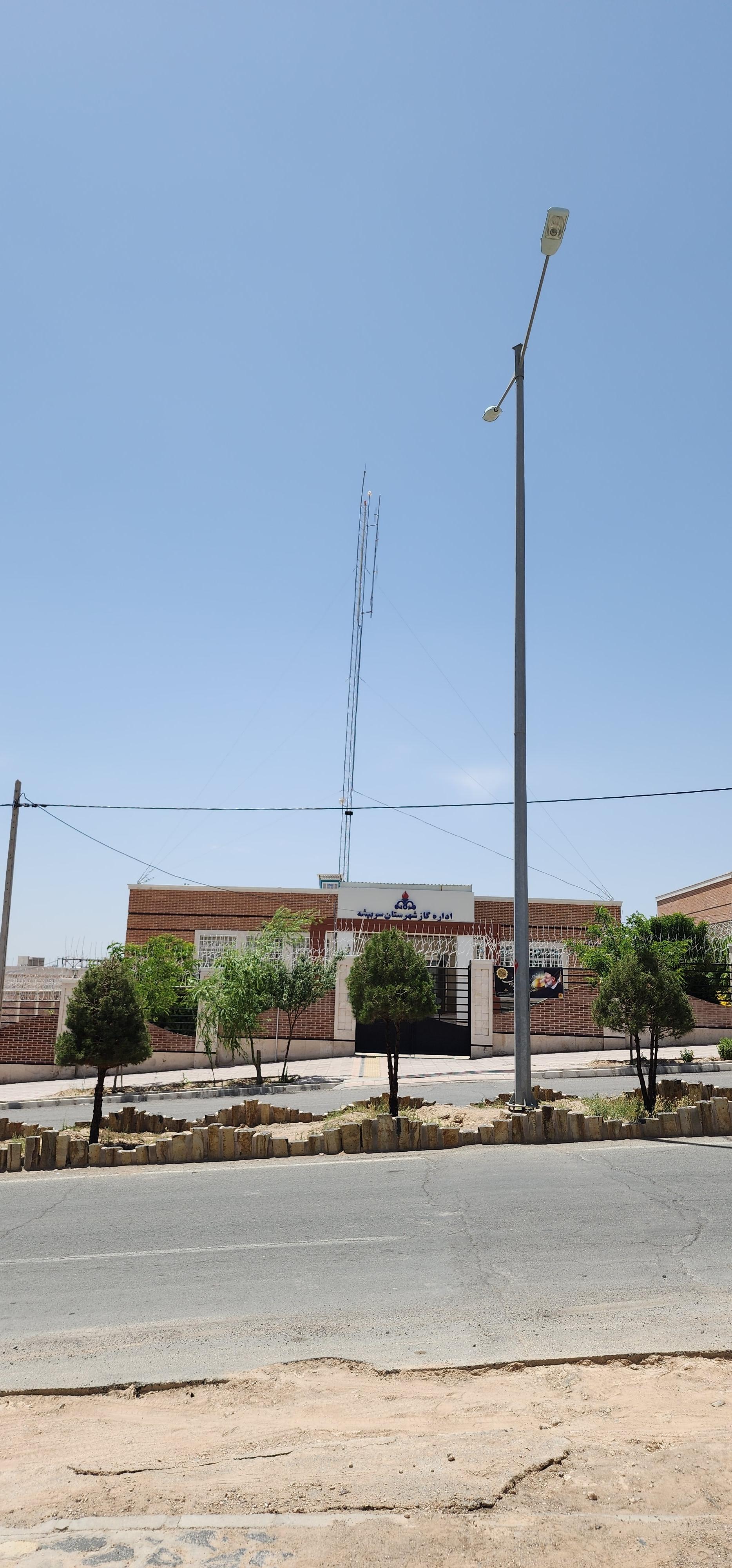 عکس اداره گاز شهرستان سربیشه