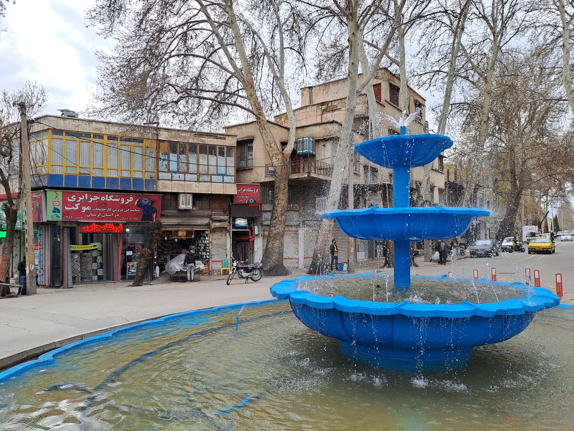 عکس فروشگاه موکت و گلیم جزایری