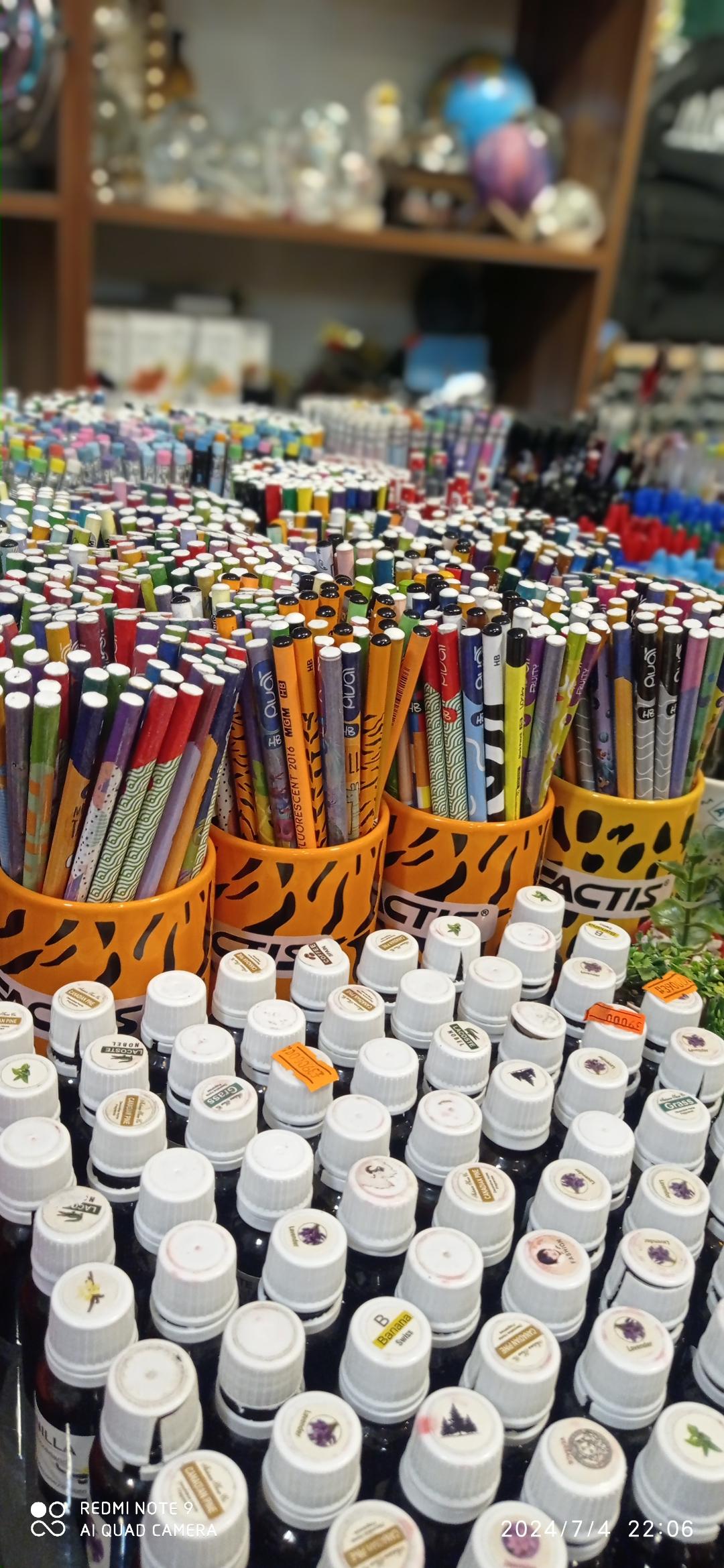 عکس گالری سایه