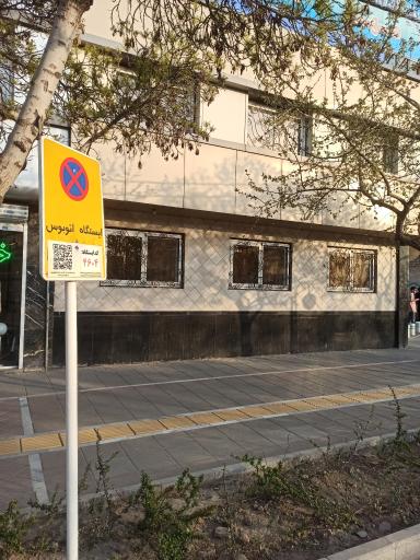 عکس  ابوطالب 35