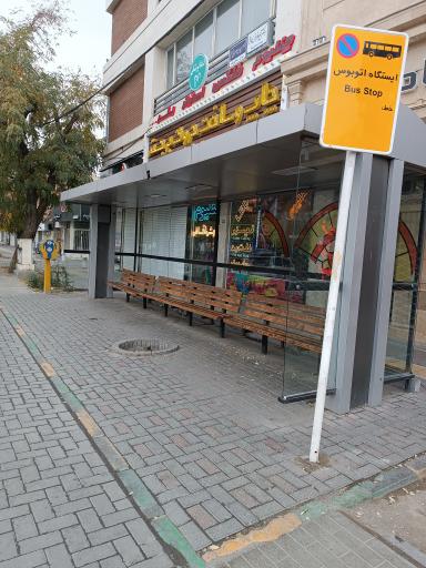 عکس  ابوطالب 35