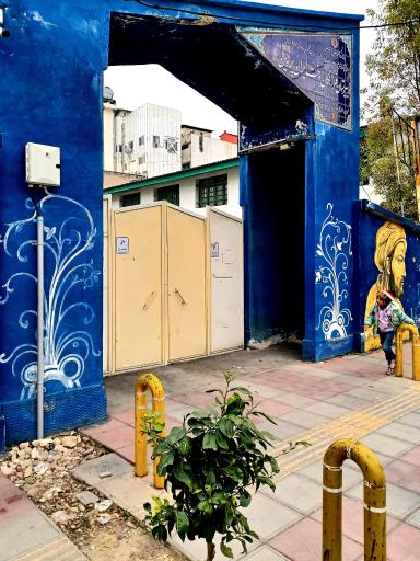 عکس دبیرستان تیزهوشان دخترانه دخت ایران پروین