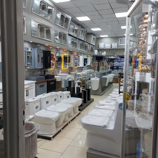 عکس لوازم بهداشتی ساختمانی بامداد