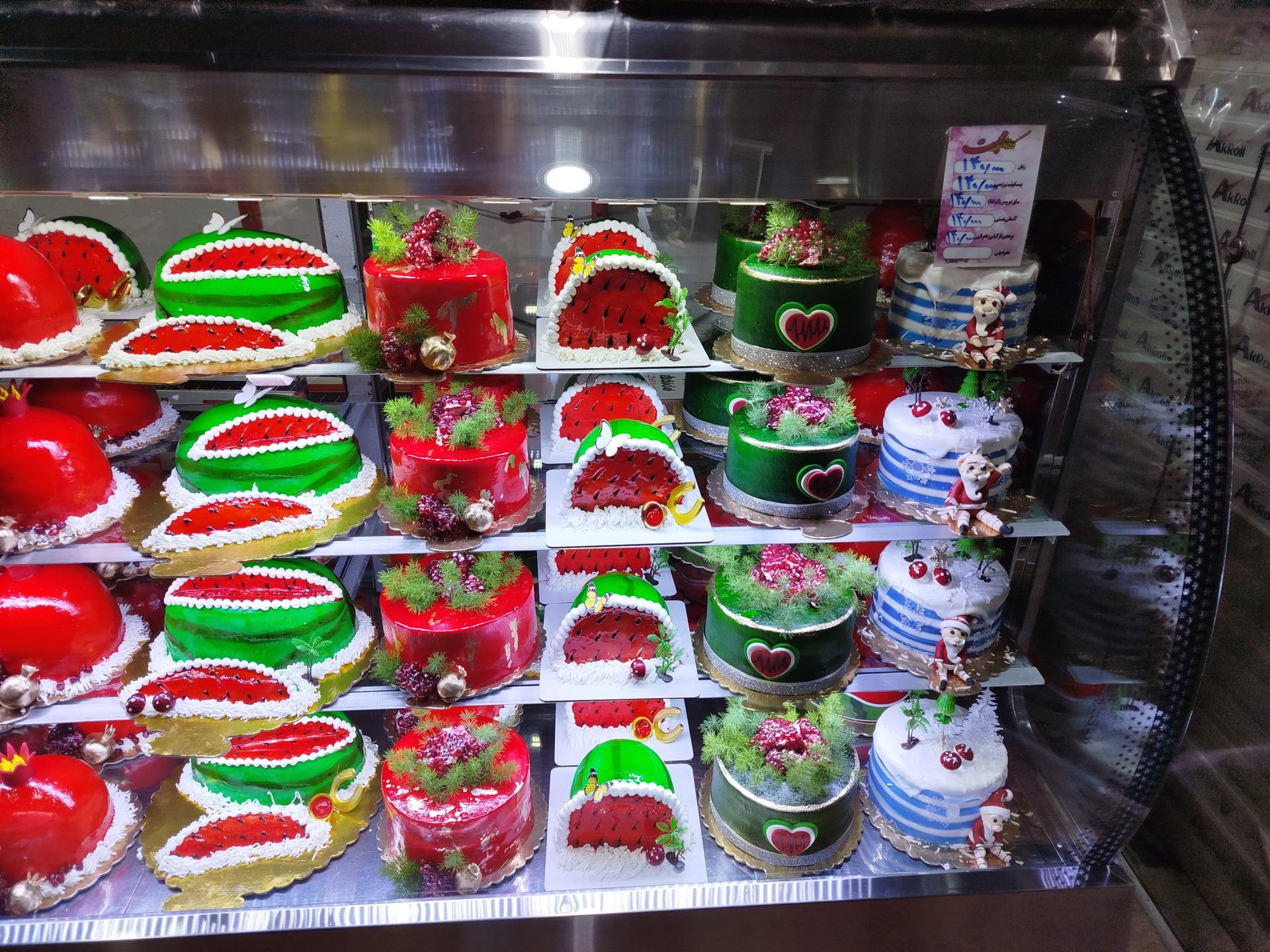 عکس شیرینی سرای محبت