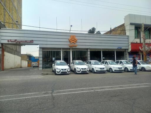 عکس نمایندگی سایپا سیادهنی