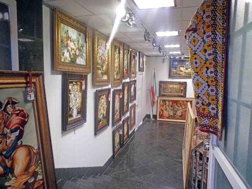 فروشگاه فرش گستر