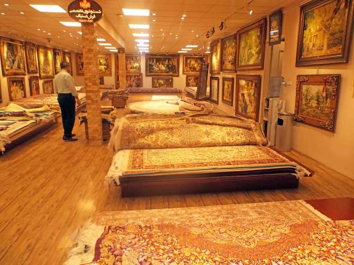 عکس فروشگاه فرش گستر