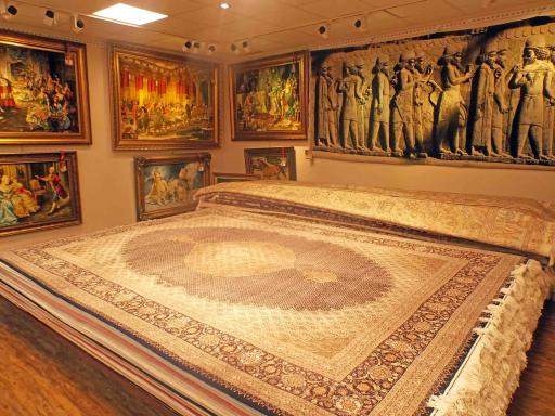 عکس فروشگاه فرش گستر