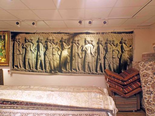 عکس فروشگاه فرش گستر