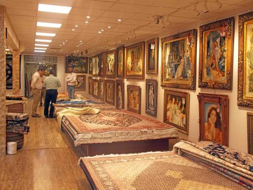 فروشگاه فرش گستر