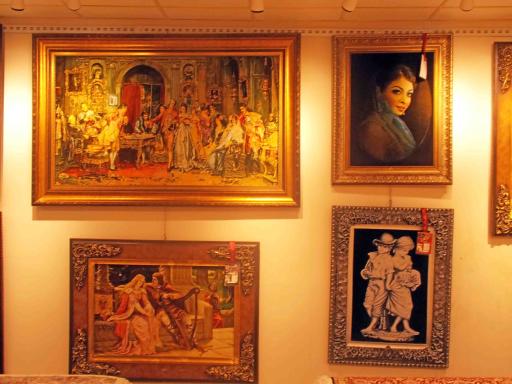 فروشگاه فرش گستر