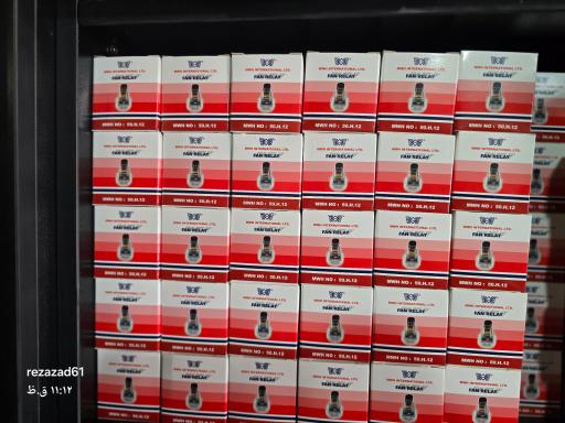 عکس فروشگاه لوازم برق اتومبیل آزادآور