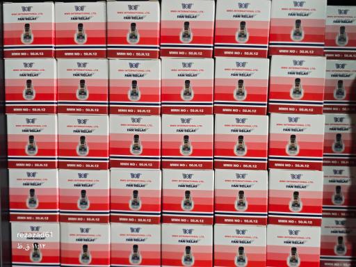 عکس فروشگاه لوازم برق اتومبیل آزادآور