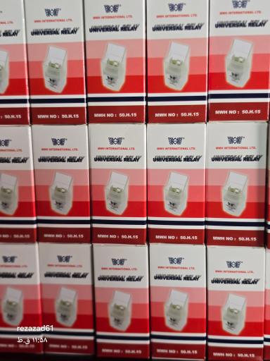 عکس فروشگاه لوازم برق اتومبیل آزادآور