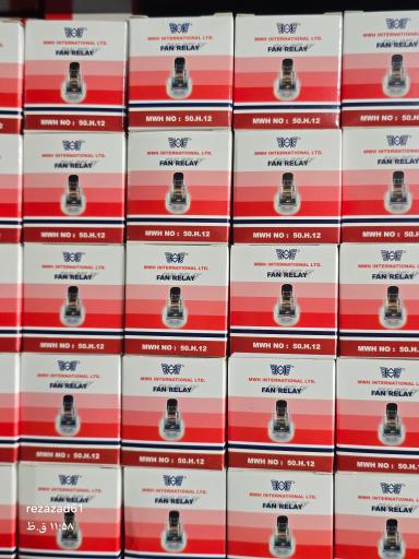 عکس فروشگاه لوازم برق اتومبیل آزادآور