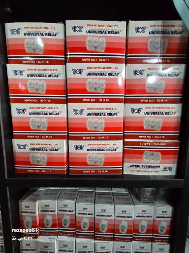 عکس فروشگاه لوازم برق اتومبیل آزادآور