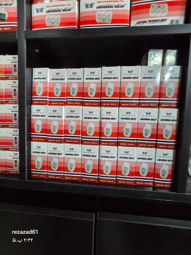 عکس فروشگاه لوازم برق اتومبیل آزادآور