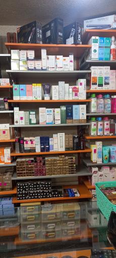 گالری عروس داماد صولتی