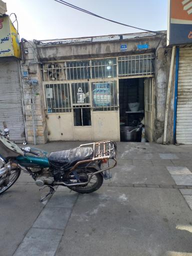 عکس نان بربری