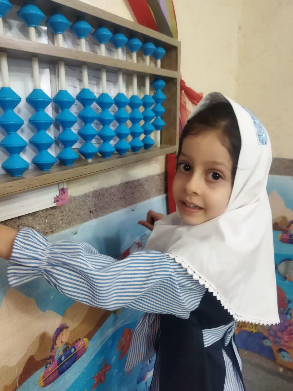 عکس مهد و پیش دبستانی ریحانه‌النبی 