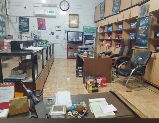 عکس باطری فروشی مرادی