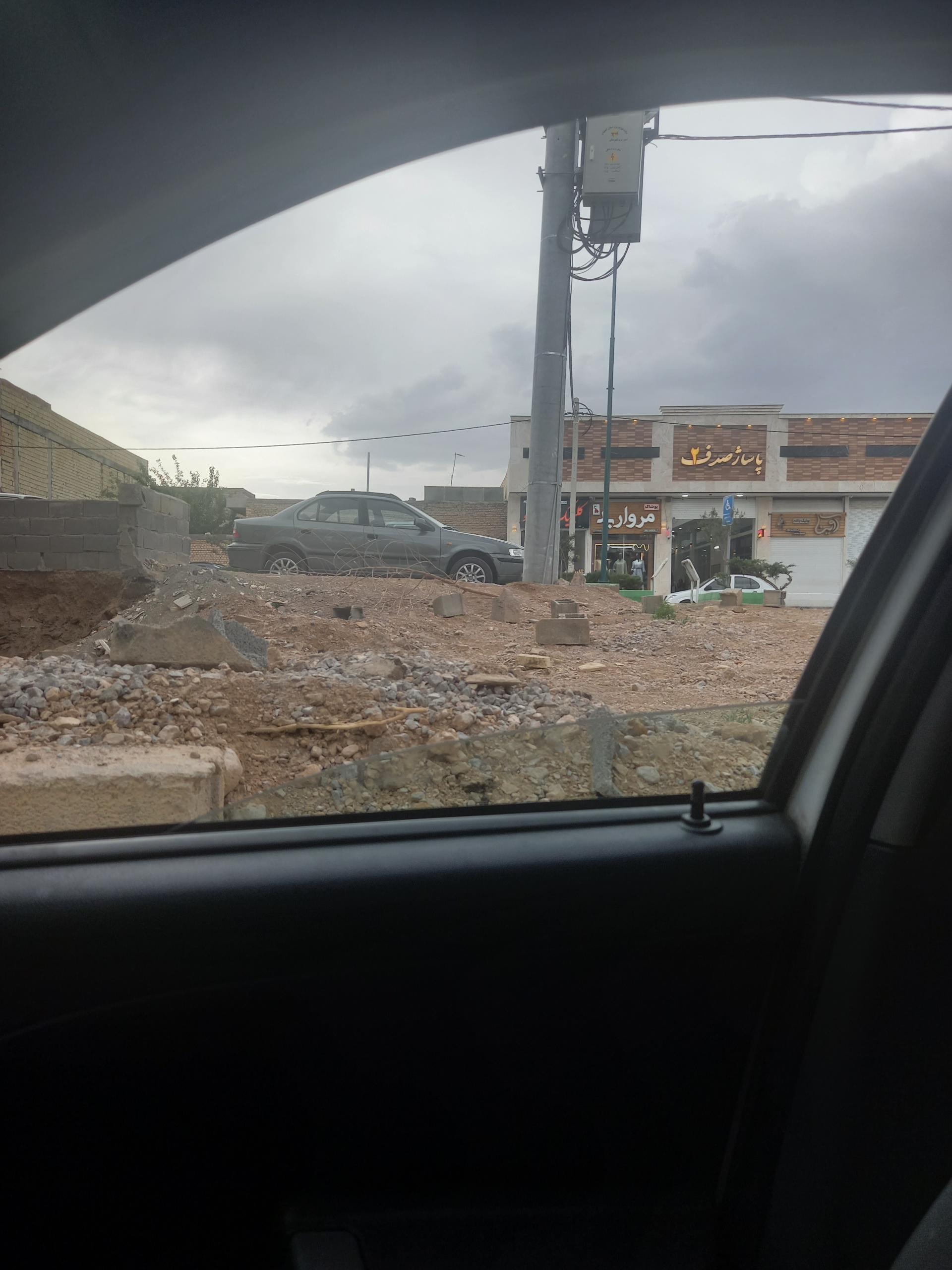 عکس پاساژ صدف 2