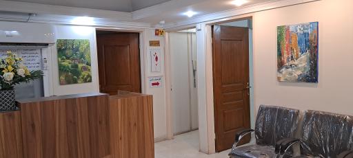 عکس رادیولوژی دهان فک و صورت دکتر مریم کشاورز