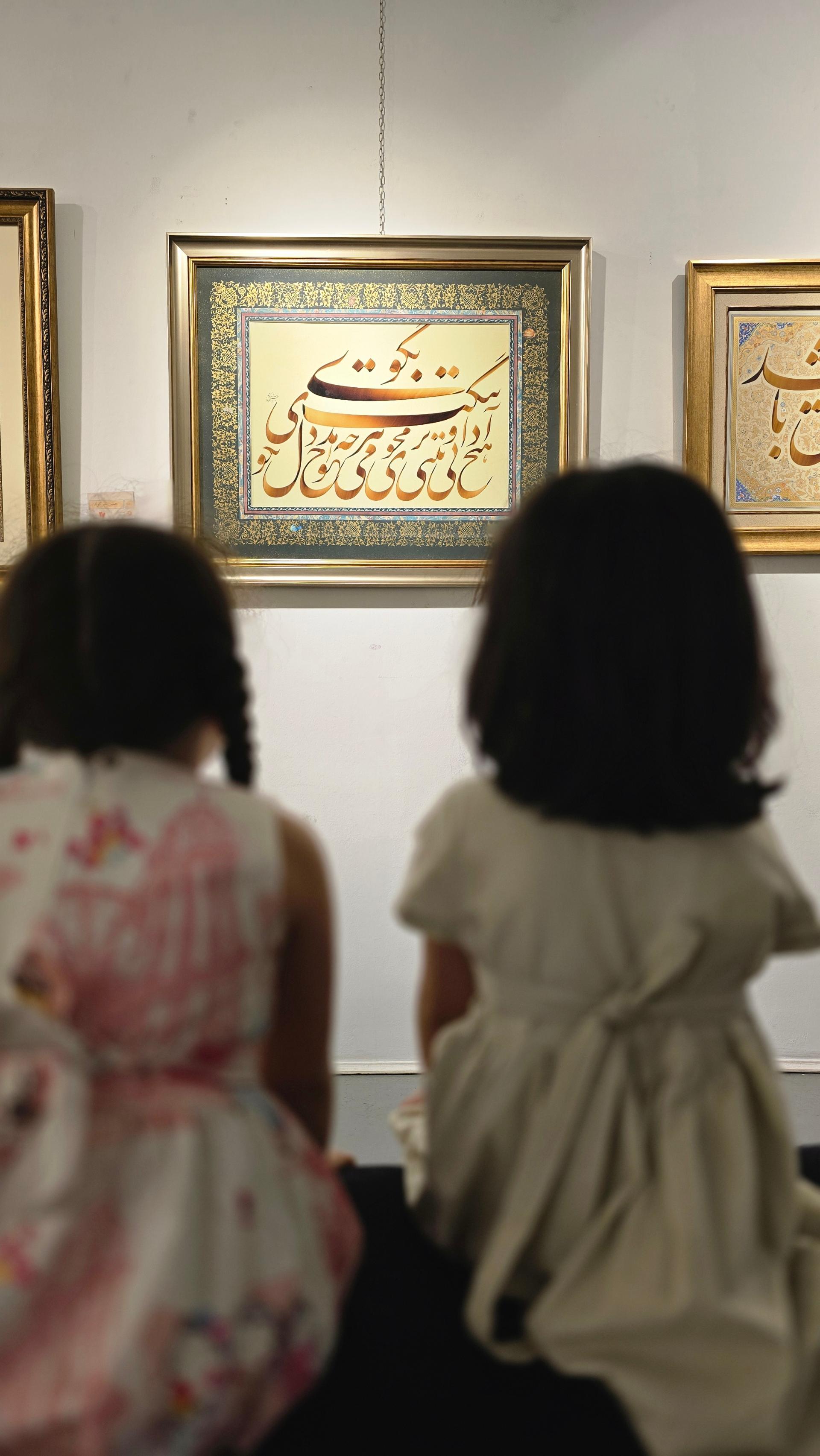 عکس خانه فرهنگ و هنر گویا