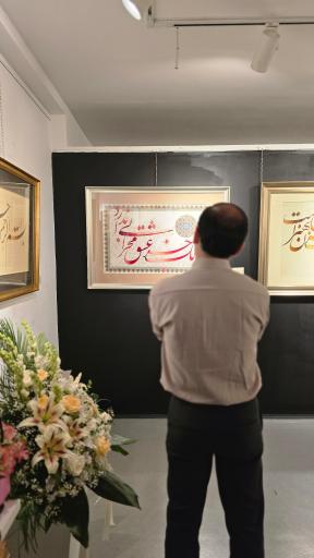 عکس خانه فرهنگ و هنر گویا