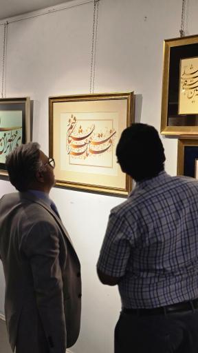 عکس خانه فرهنگ و هنر گویا