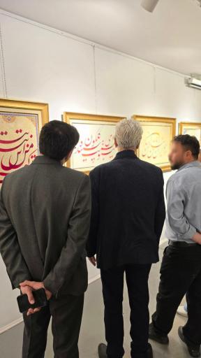 عکس خانه فرهنگ و هنر گویا