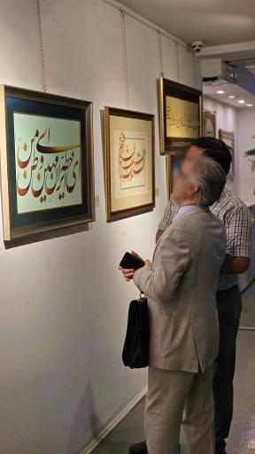 عکس خانه فرهنگ و هنر گویا