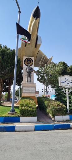 عکس میدان شهدا