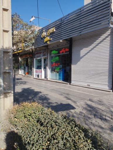 عکس کالای برق سپهر