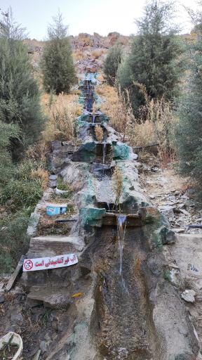 عکس چشمه دره‌ی معین